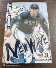 Shunpeita Yamashita (Next Yoshinobu Yamamoto)  BBM  2021 Rookie New Wave