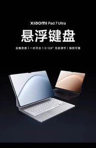 Custodia originale Xiaomi Pad 7 ultra galleggiante tastiera flip pelle supporto cover - Foto 1 di 9