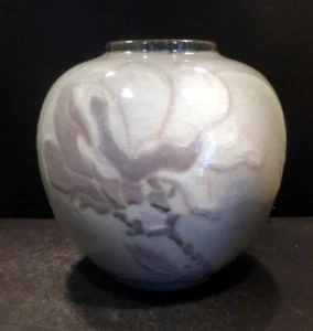 Rookwood Design Crystal Vase With Magnolias, 6204C, 1946, Loretta Holtkamp MINT - Picture 1 of 1