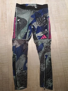 Adidas Adizero PROMO Elite Men's Running Tights Size Large 2023 Kit Brand New - Picture 1 of 5