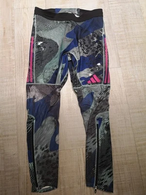 Adidas Adizero PROMO Elite Men's Running Tights Size Large 2023 Kit Brand New - Image 1 of 4