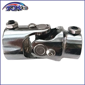 1" DD X 3/4" DD Chrome Steering U Joint Coupler From 1" Column to 3/4" DD Shaft - Picture 1 of 4