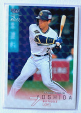 Red Socks MASATAKA YOSHIDA 2022 2nd Version Shiny Card NPB BUFFALOES BBM #a03