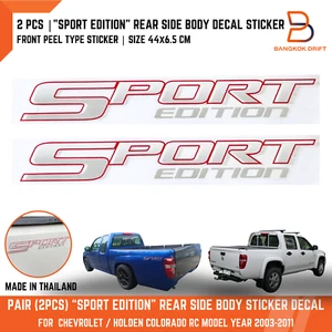 2 PCS SPORT EDITION REAR SIDE BODY DECAL STICKER FOR CHEVROLET COLORADO RC WHITE - Foto 1 di 9