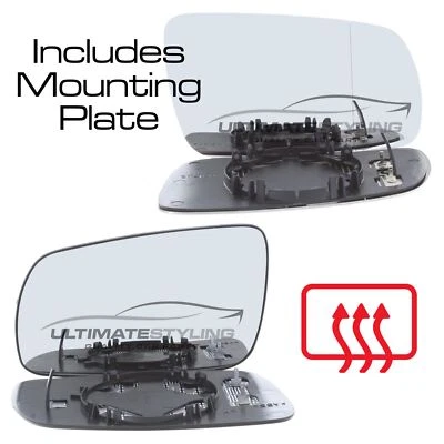 Крыло зеркало стекла VW Bora 1999-2005 хром подогрев асферический и выпуклый 1 пара - Изображение 1 из 4