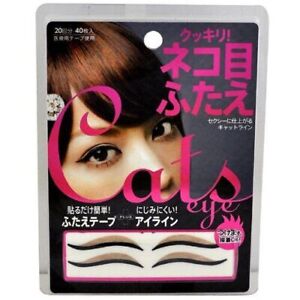 Cogit eyeline sticker for double eye lid cat eyes 40 sheets for 20 times