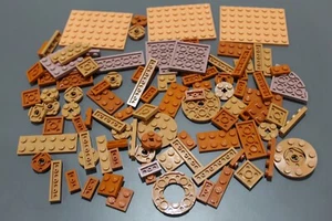 LEGO 100 Platten Flügelplatten nougat mediumnougat #3963 - Bild 1 von 1