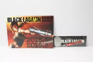 Cinturino Logo Titolo LAGUNA NERA e Calendario Rei Hiroe 2018 - Foto 1 di 15
