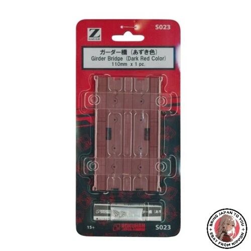NEW Rokuhan Z Gauge S023 Girder Bridge Azuki Bean - Image 1 of 1