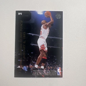 1992-93 Upper Deck SP2 Michael Jordan Dominique Wilkins 20000 Points - Picture 1 of 3