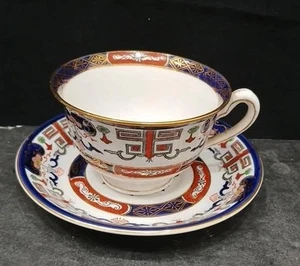 Occupied Japan Imari Style Cup & Saucer - Imagen 1 de 6