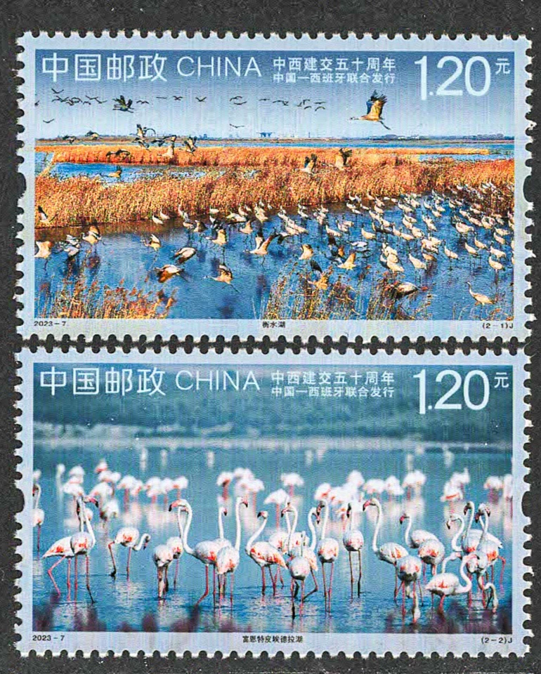 CHINA 2023-7 (50th) ANNIVERSARY * CHINA-SPAIN RELATIONS set of 2, Mint, NH - Imagem 1 de 1