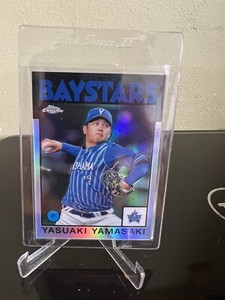2021 NPB Chrome Yasuaki Yamasaki 🔥1986 Topps Design 86-YYA Yokohama Bay stars
