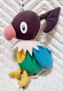 Pokemon Diamond & Pearl CHATOT 6" Plush 2007 Jakks Pacific Nintendo - Picture 1 of 6
