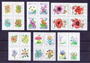 New Year Festival, Flowers Blk s of 1984, 85, 86, 87, 88, 89 - Picture 1 of 1