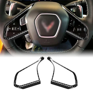 Cuadro exterior botón volante fibra carbono negro real para Corvette C8 20-23 - Imagen 1 de 9