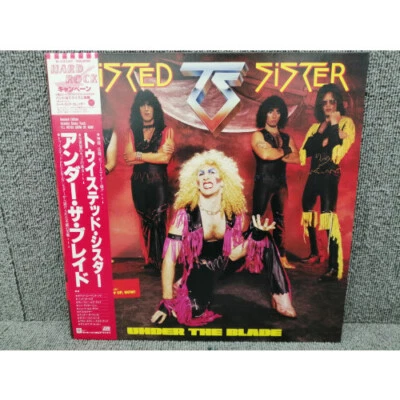 Twisted Sister/Under The Blade, Japan Issue, with Obi, Board VG+ - Image 1 of 4