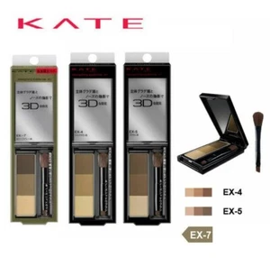 KATE DESIGNING EYEBROW 3D Eye Brow Palette - Picture 1 of 8