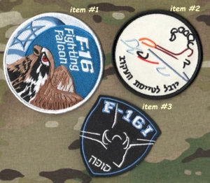 HOME F-16 FANGING FALCON AUFNÄHER: ISRAELISCHE LUFTWAFFE F-16I nur Artikel #1 - Bild 1 von 14