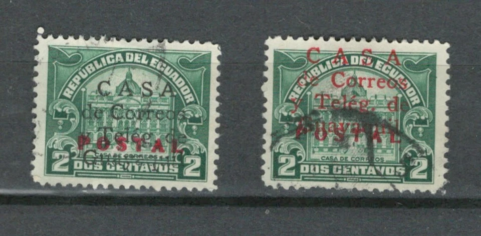 ECUADOR LATIN AMERICA SELECTION CLASSIC USED OFFICIAL FISCAL STAMPS LOT (LA 337) - Image 1 of 1