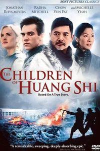 The Children of Huang Shi (ex-rental DVD) Chow Yun Fat, Michelle Yeoh - Picture 1 of 1
