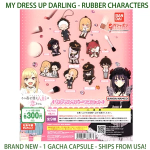 MY DRESS-UP DARLING - Gummi Figuren Ketten Gashapon Figuren (NEU) 1 ZUFÄLLIG - Bild 1 von 1