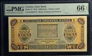 CROATIA / STATE BANK 1943 PICK#12 1000 KUNA PMG66 EPQ GEM UNCIRCULATED - Picture 1 of 2