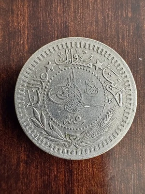 Moneda 40 Para Níquel Turquía Imperio Otomano 1909 (1327) XF (Extra Fina) Estado Foto 1 de 2