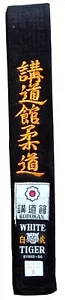 CINTURA NERA RICAMATA KODOKAN 240 cm WHITE TIGER NORIS OKINAWA JUDO BLACK BELT - Imagen 1 de 1