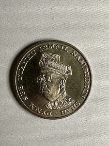 Malaysia Coin 1 Ringgit 1969 Brilliant Uncirculated - Picture 1 of 4