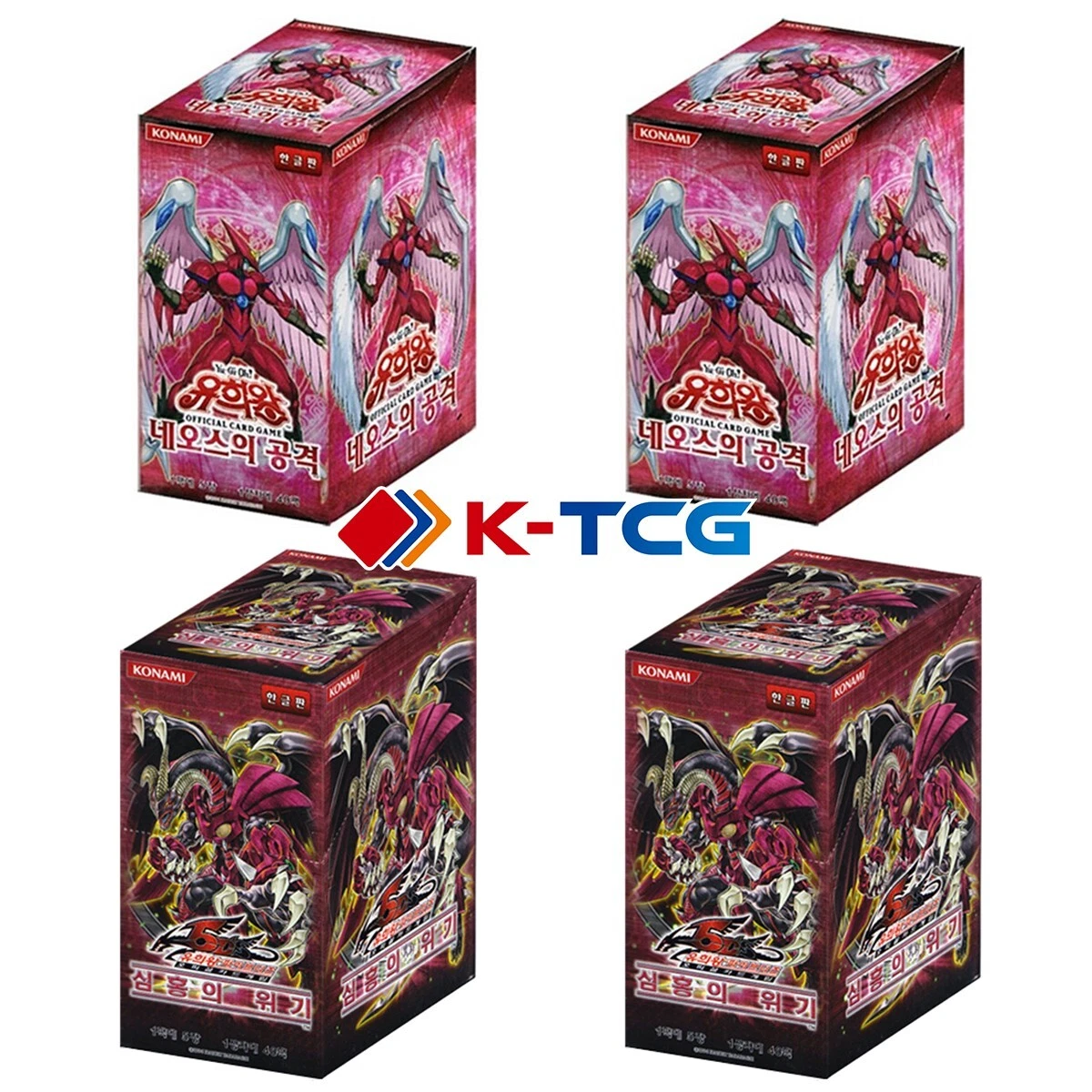 遊戯王OCG STRIKE OF NEOS Yugioh - Strike of Neos - Booster Pack Korean STON OCG - Free Holo