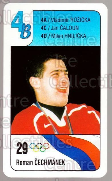 1998-99 Czech Bonaparte National Team #4B Roman Cechmanek - Image 1 of 1