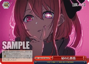 Bianco Nero OSK/S107-062 Hidden Passion CR Oshi no Ko - Foto 1 di 2