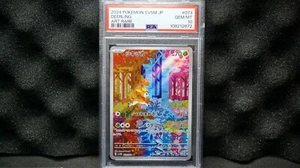 2024 POKEMON JPN SV5M-CYBER JUDGE ART RARE #073 DEERLING PSA 10 POP 956 - Picture 1 of 6