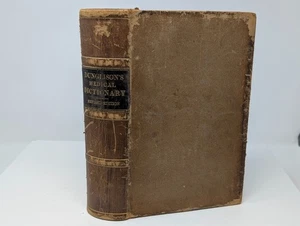 1874 A Dictionary of Medical Science, Dunglison, HC, Leather, w/ Book Catalog - Picture 1 of 20