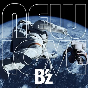 B'z New Love (Vinyl) (US IMPORT) - Picture 1 of 3