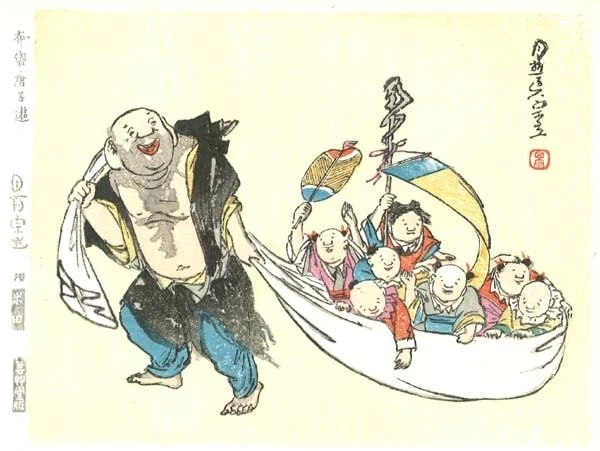 SORYU TAMURA - Horsetail and Rabbit - Woodblock Print Kawase Hasui Japan - Image 1 of 1