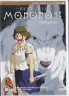 Princess Mononke - Dvd - Region 4 - Free Postage - New & Sealed