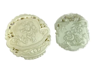 Jades arcaico chino-99 período Qing Qianlong plagas de jade hetiano 清 乾隆工 和田玉牌 - Imagen 1 de 5