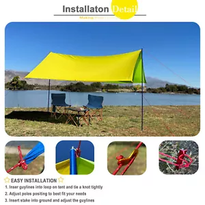 Utility Shade Portable Beach Tent Canopy w/ Poles Camping Hiking Picnic Fishing - Picture 1 of 41