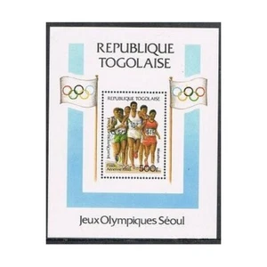 Togo 1470, MNH. Michel 2085 Bl.308. Olympics Seoul-1988. Marathon. - Picture 1 of 1