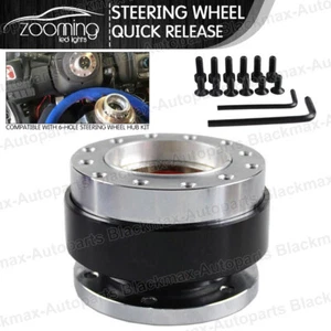 Kit universal de cubo adaptador de liberación rápida para volante de automóvil Snap Off Boss negro - Imagen 1 de 8
