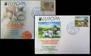 NORTH MACEDONIA 2022 EUROPA-TALES AND MYTHS SET FDC - Picture 1 of 1
