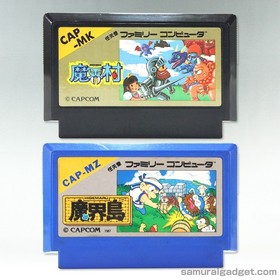 Ghosts 'n Goblins & Makaijima (Pirate Ship Higemaru) Famicom / FC [Japanese NES]