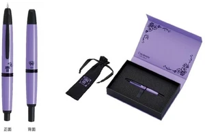 Pilot Fountain Pen Capless Anna Sui Fc-As24-Vbef - Imagen 1 de 1