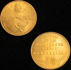 *GUTSE* FRANCO-5, 1 PESETA 1948, CADIZ, PRUEBA DE MAQUINAS, SIN CIRCULAR. - Picture 1 of 1