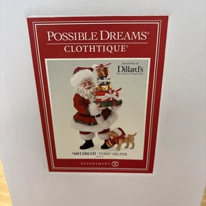 Department 56 Santa Furry Helper 6015862 D Posibles sueños. - Imagen 1 de 2