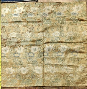 antique chinese Silk Kesi Brocade Ching Dynasty - Picture 1 of 3