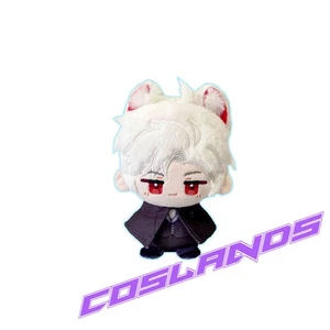 12cm Love and Deepspace Sylus Plush Doll Anime Stuffed Keychain Pendant Toys - Picture 1 of 3