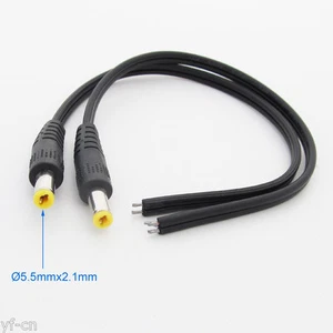 4pcs 25cm 18AWG DC Power Cable Pigtail 5.5x2.1mm DC Male For CCTV Security - Picture 1 of 6